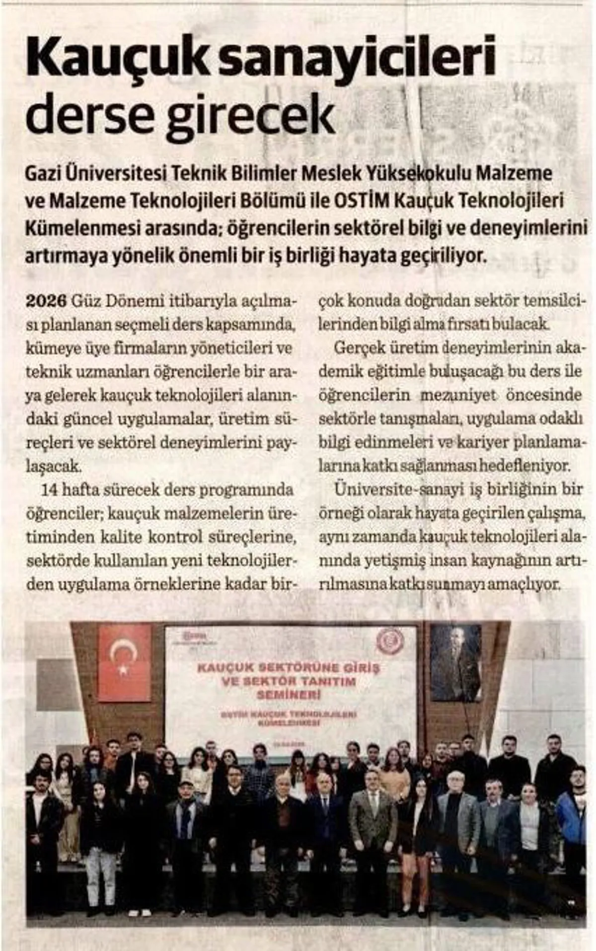 A significant step in university-industry collaboration!